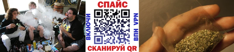 БУТИРАТ Butirat  Купить закладки  Нюрба 