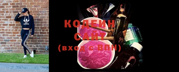 скорость mdpv Щёлкино